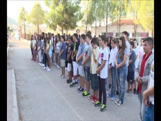 Εύβοια: Καλύφθηκαν τα εκπαιδευτικά κενά...προέκυψαν όμως άλλα προβλήματα