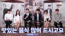 20160915_'Cinderella with Four Knights' 's message for Thanksgiving day(JungShin)