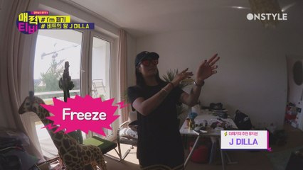 [페기TV]비트와 밀당을 하는 그녀! #힙합밀당페기