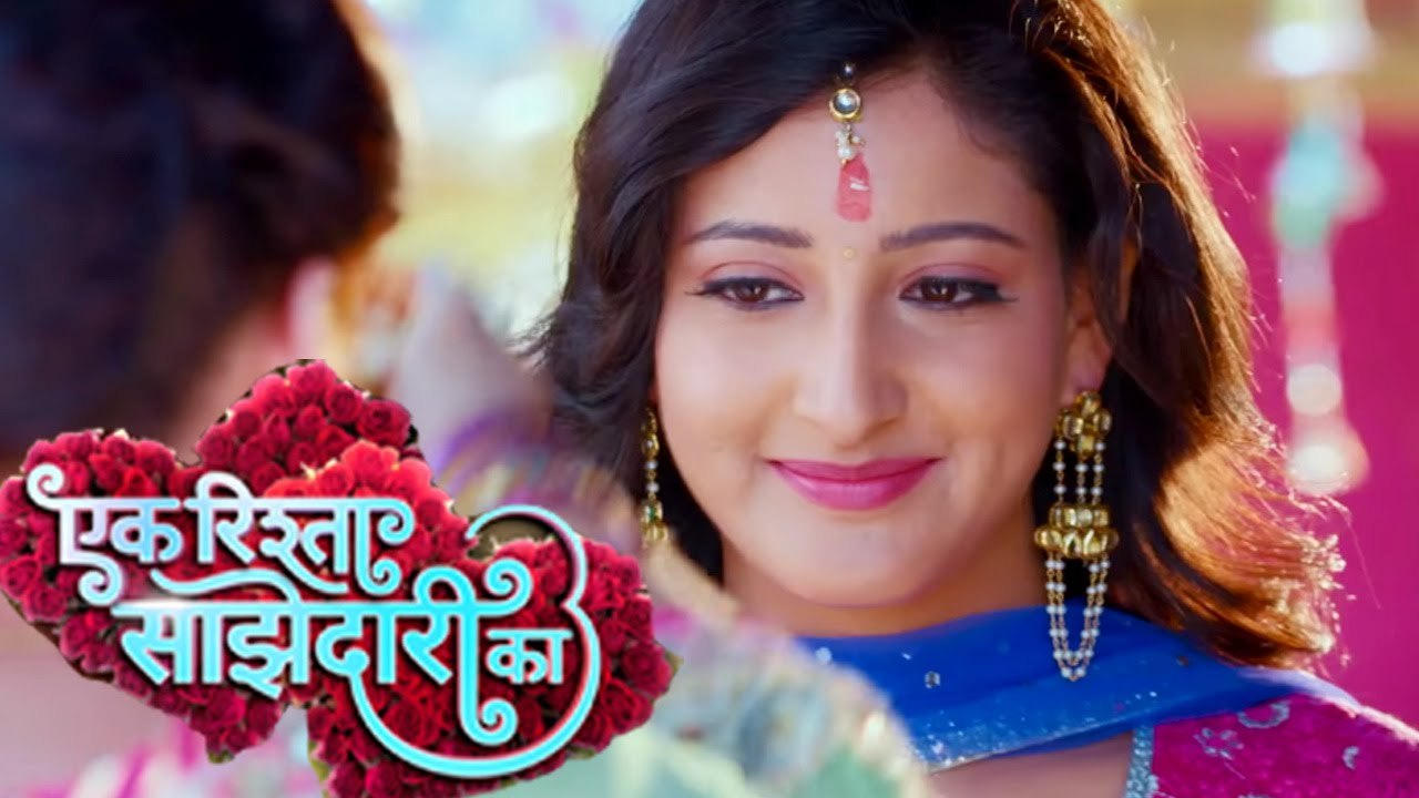 Ek Rishta Sajhedari Ka - Title Song