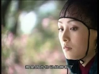 Wind & Cloud 2 [风云II] Ep 25 Part 4/5