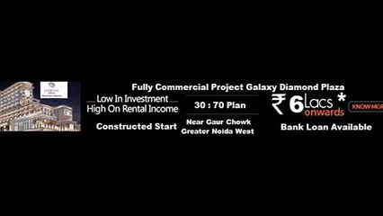 Hilarious Luxury Apartment at Ajnara Khel Gaon