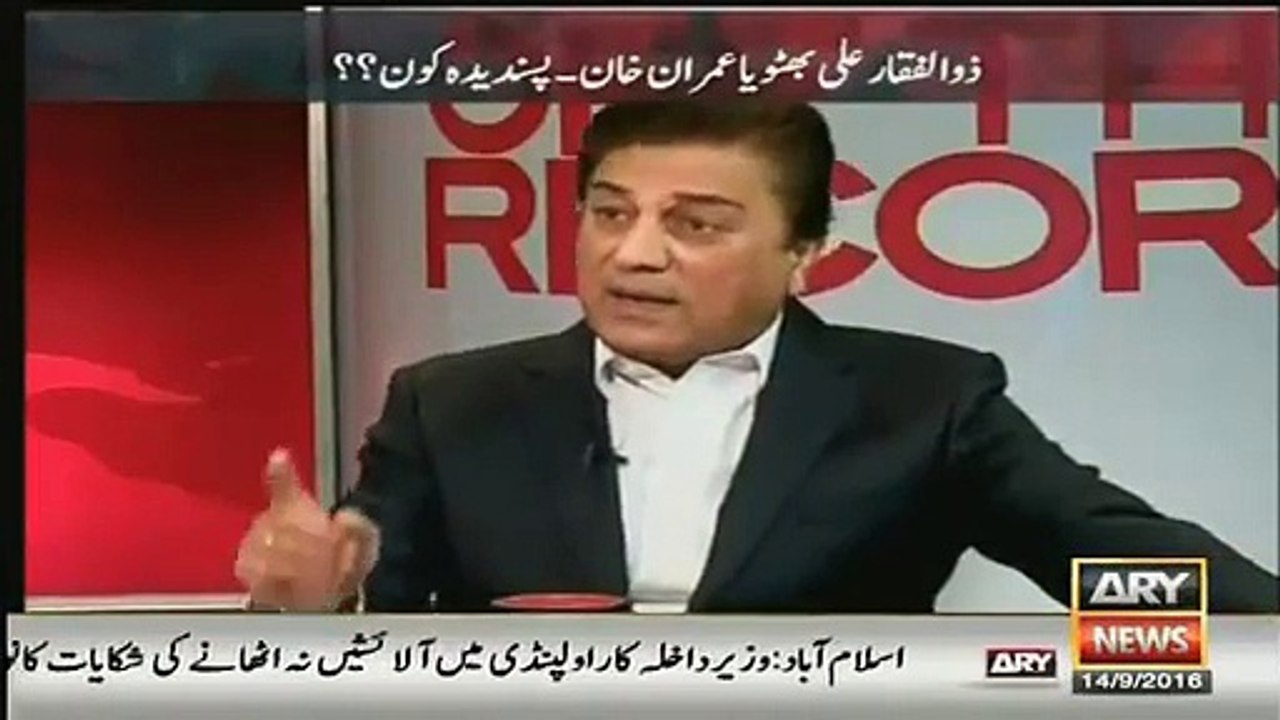 Naeem Bukhari First Time Telling The Reason Why He Left Khabarnaak