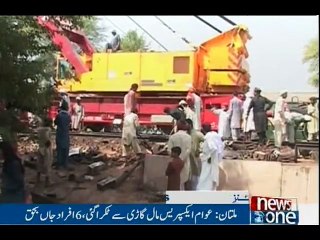 NewsONE Headlines 3PM, 15-Sep-2016