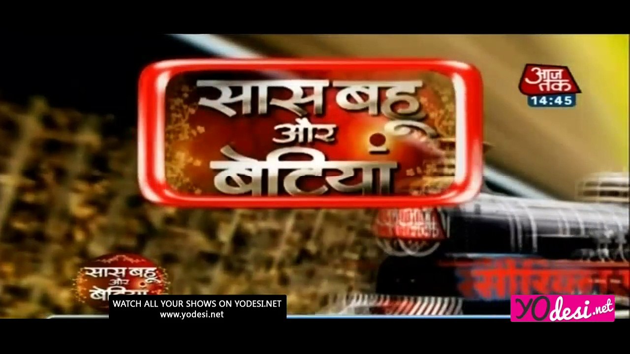 Serial Express - SBB segment 15th September 2016