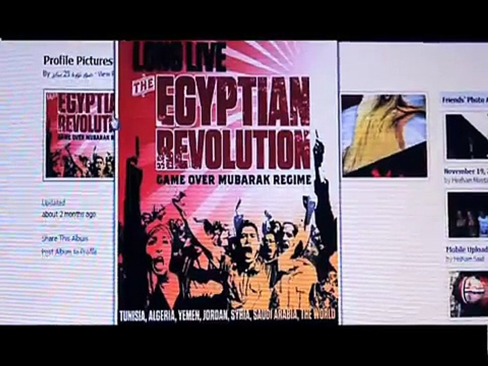 حلوه يا بلدي      جالا