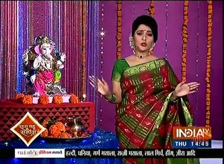 Ek tha Raja Ek Thi Rani Saas Bahu aur Suspense 15th September 2016