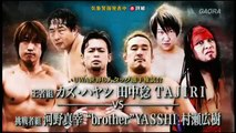 06.08.2016 TriggeR vs. Tajiri, Minoru Tanaka, Kaz Hayashi (c) (W-1)