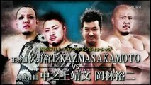 06.08.2016 Yuji Okabayashi & Yasufumi Nakanoue vs. Yuji Hino & KAZMA SAKAMOTO (C) (W-1)