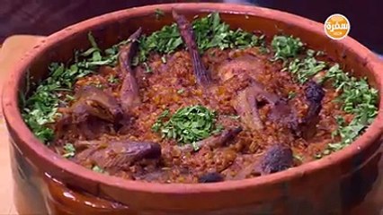 طاجن حمام بالفريك بطعم مختلف عن المعتاد مع أميرة في المطبخ