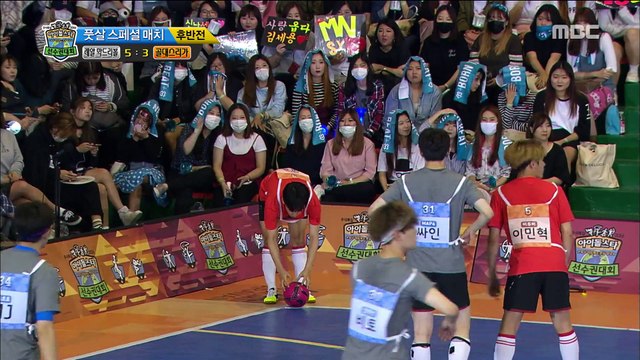 [160915 Idol Star Championships] 추석특집 아이돌 2부- 김동준, 쐐기골 넣고 팬들 향한 세레머니~♥