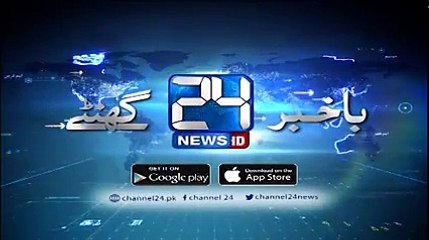 Chairman PPP Bilawal Bhutto have spoken in favor of Tahir Ul Qadri