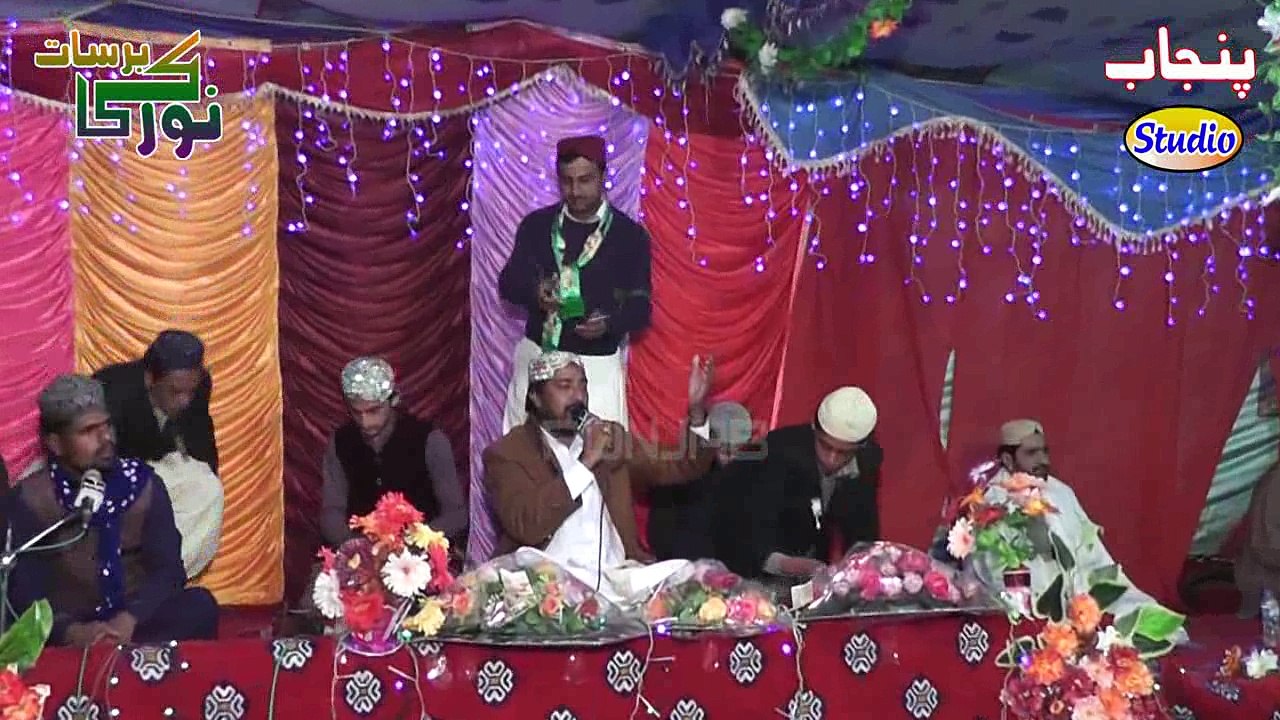 Rub Janry Te HUssain Janry By Fakhar Abbas Tabish Jhang