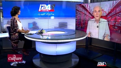 Retrouvez le magazine Culture Vendredi 16 septembre à 21h10 (heure française)