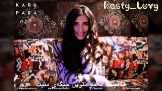 Tuvana Turkey _ Full song _ Kurdish subtitle