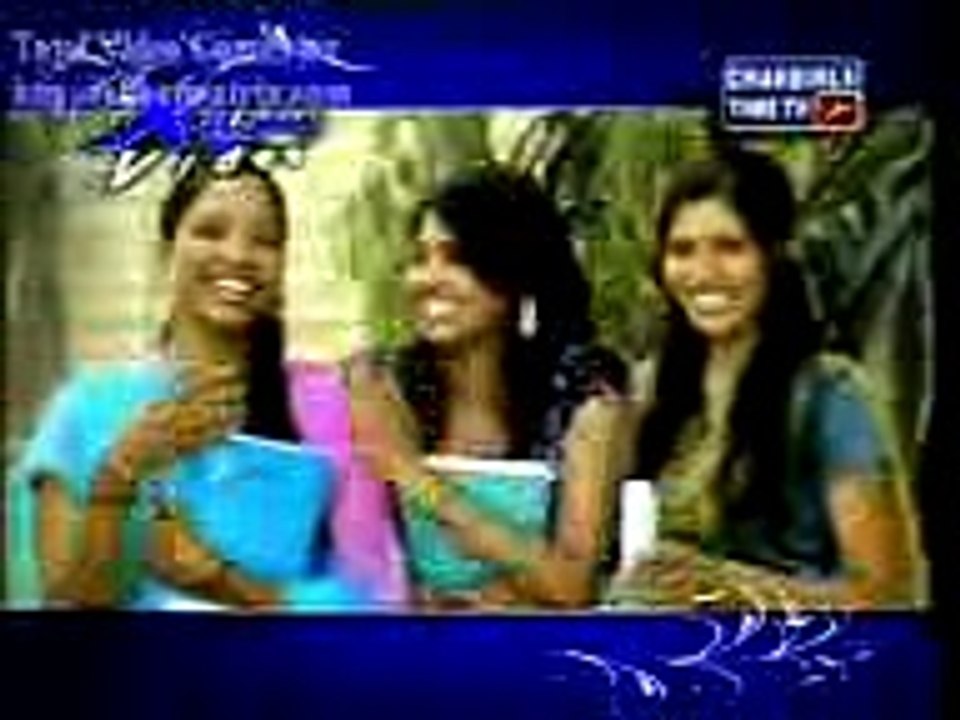 AAKH LAGDI NEYN
