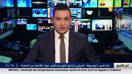 6 مليون جزائري يشاهدون قناة النهار TV يوميا