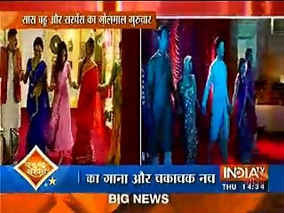 Thapki Pyar Ki 15th September 2016 Saas Bahu aur Suspense 15th September 2016