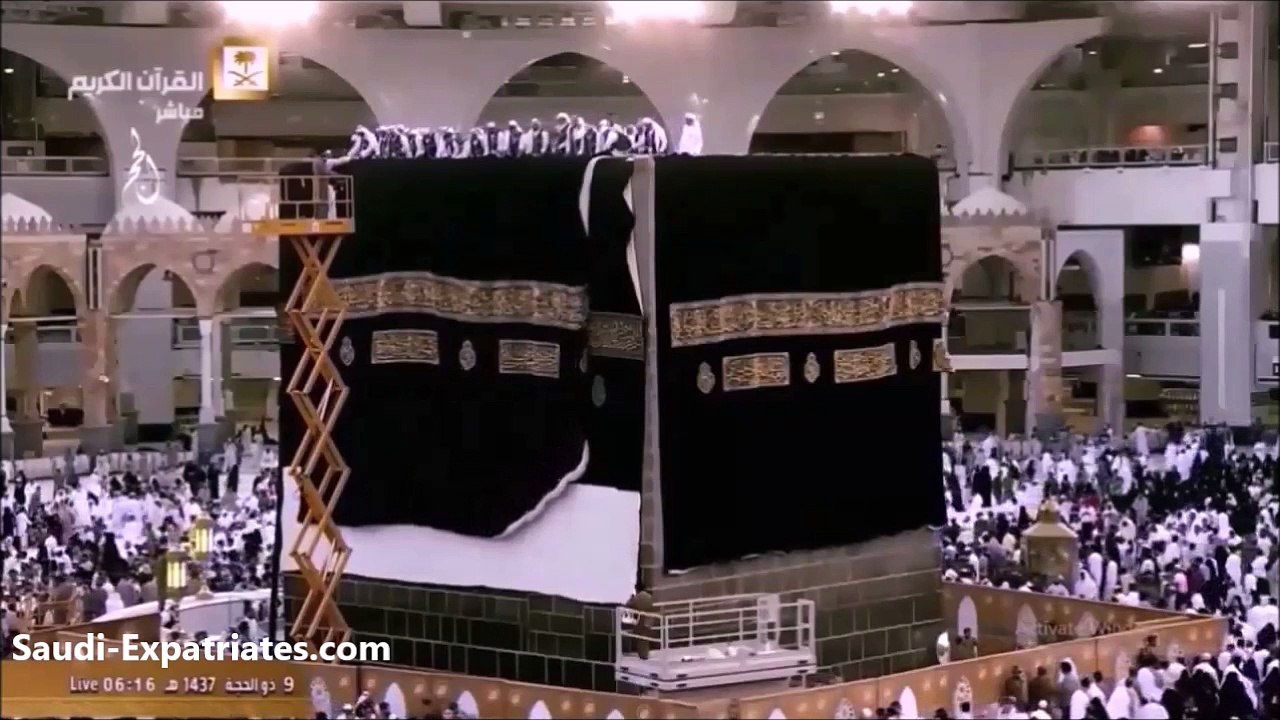 Kaaba Kiswah Changing