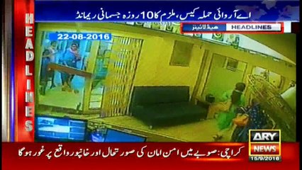 Headlines 1600 - 15th September 2016