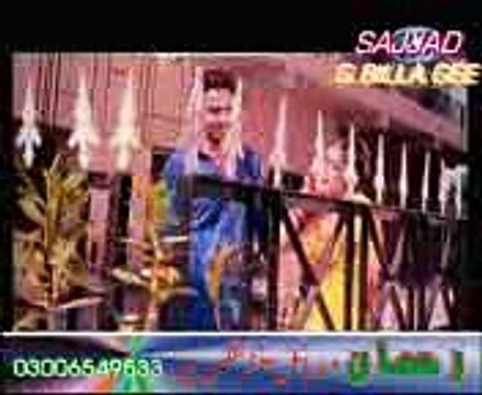 Ideal call point 0302-7404561 (50)