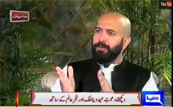 Naeem Bukhari praising IK