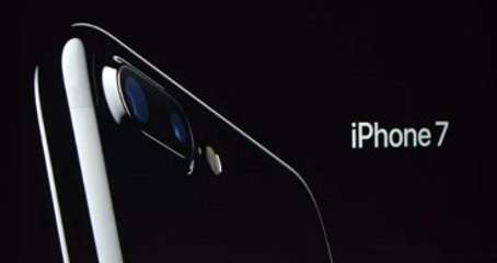 Yeni İphone İsteyenlere Kötü Haber! Tüm Plus Modelleri Tükendi