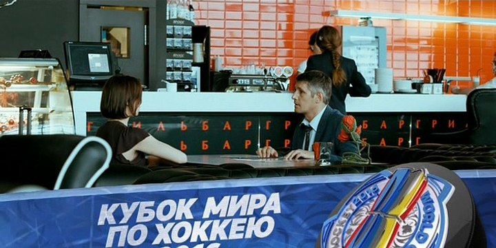 Медсестра 7 серия | Новый сериал Медсестра смотреть онлайн 2016 серия 7