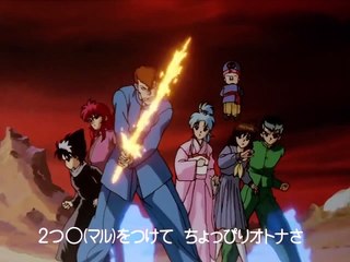 Yu yu hakusho capitulo 54 Español Latino HQ