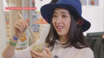 이 언니, 예쁜 것만 해도 잘한다 잘한다!