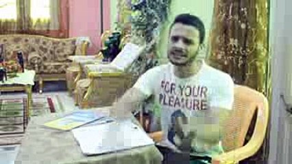كلنا اتضحك علينا - شادي سرور