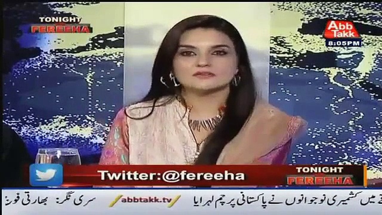 Kashmala Tariq As A Host - How Beautifully She Introducing The Guests