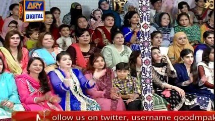 Watch Good Morning Pakistan - 3rd Day Eid Special - 15th September 2016