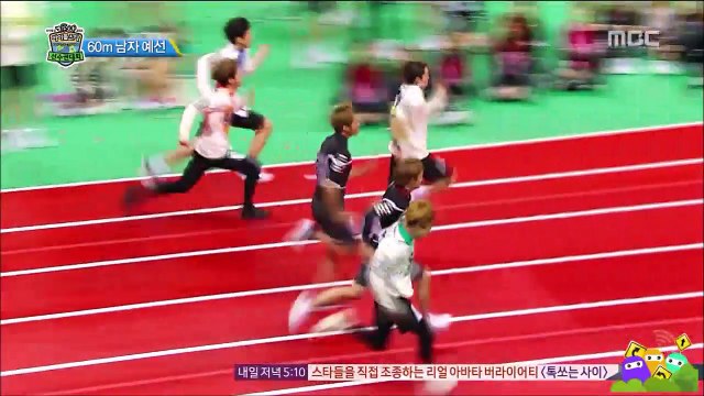 160915 아육대 ISAC - 크나큰 KNK Cut