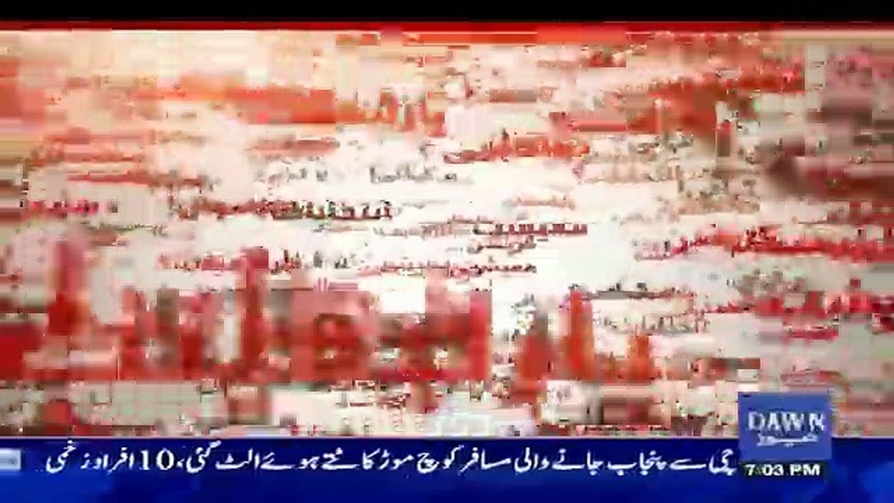 News Wise - 15th September 2016