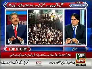 What is the cause of Rift between PAT & PTI ? Sabir Shakir reveals