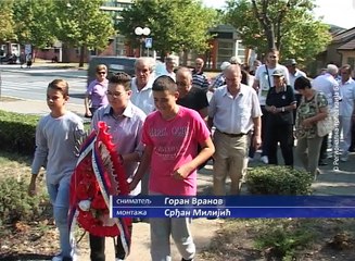 OBELEŽEN DAN PROBOJA SOLUNSKOG FRONTA, 15. septembar 2016. (RTV Bor)