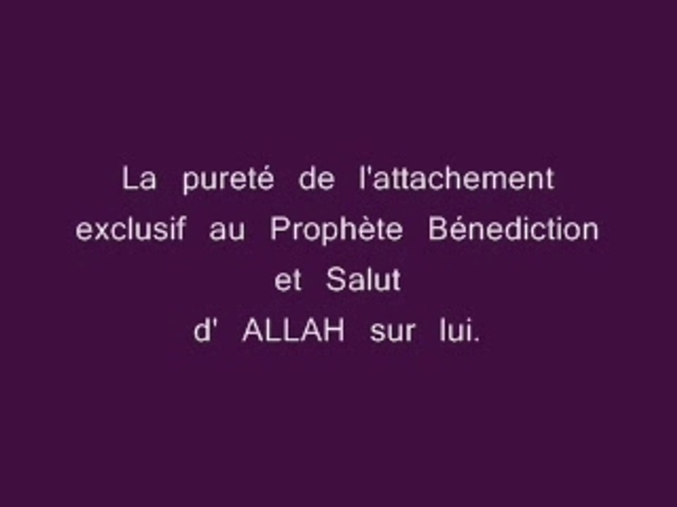 Cheikh_Al_Jabiri 1ere parti