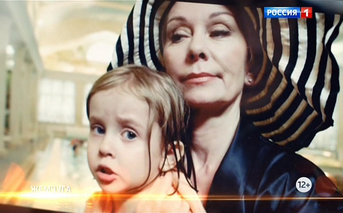 Жемчуга 23 Серия 2016