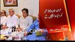 Imran Khan ka 30 September ko Raiwind mai jalsa karne ka faisla