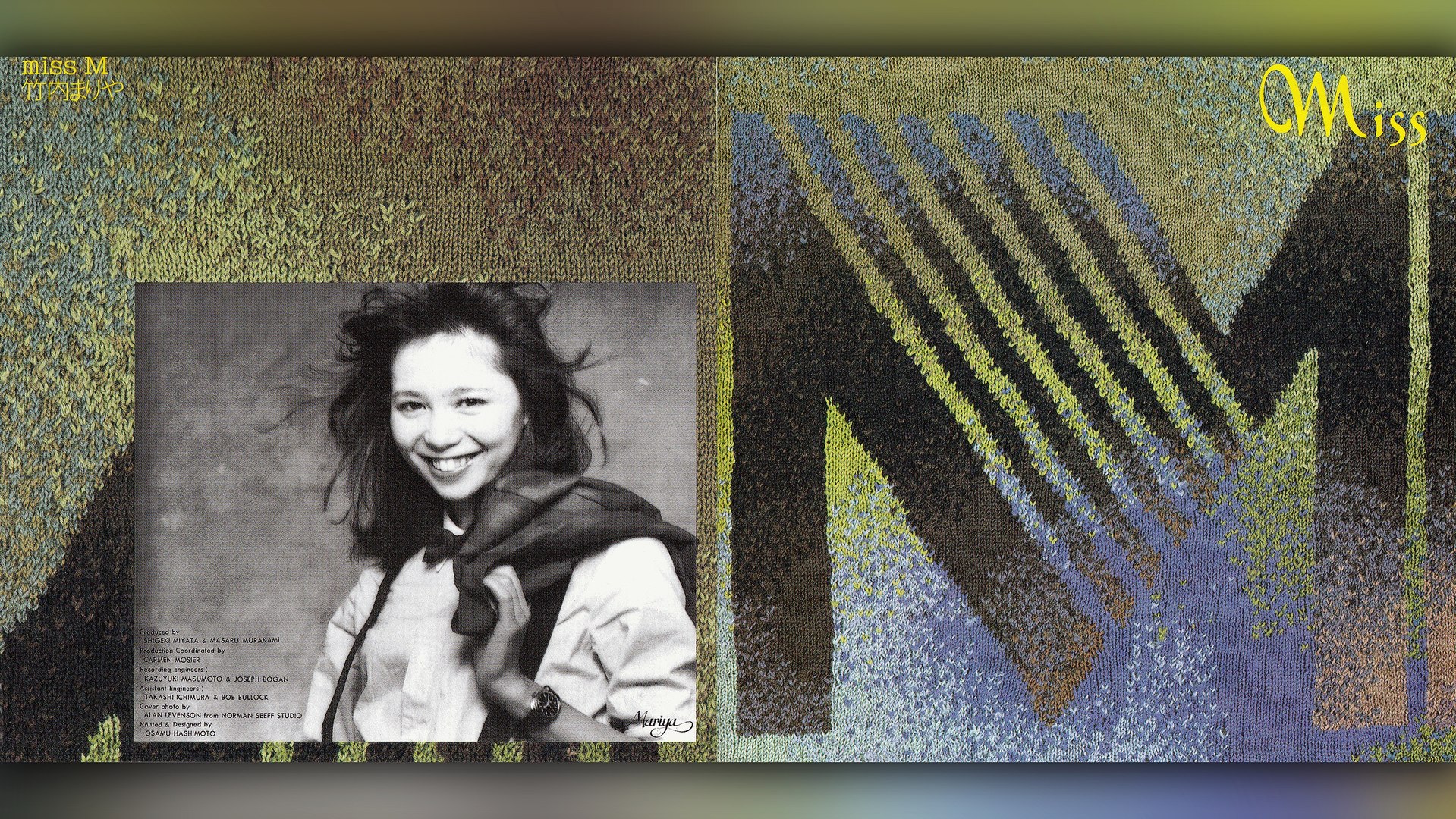 竹内まりや (Mariya Takeuchi) - 04 - 1980 - Miss M [full