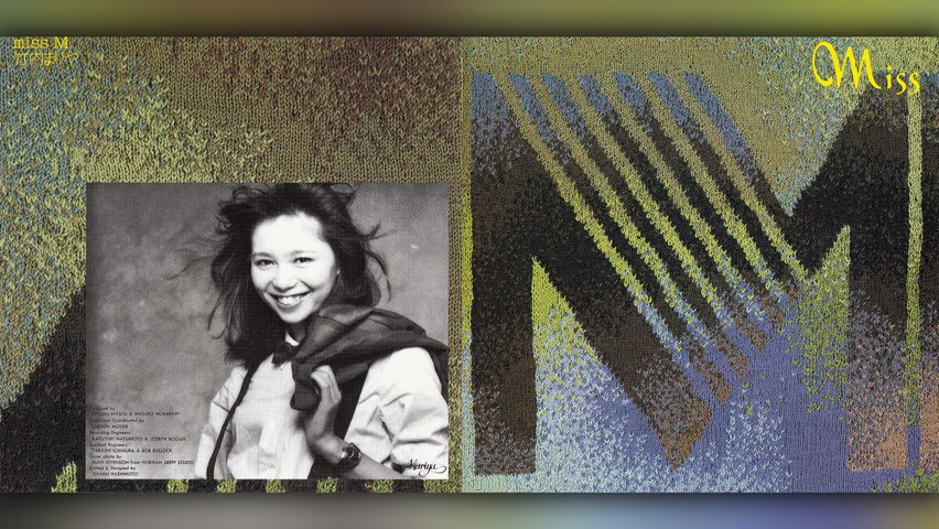 竹内まりや「 SWEETEST MUSIK」1980年人気盤　状態良好 竹内まりや / Sweetest Musicの7inchレコードが入荷しました。