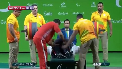 Il soulève 310kg et bat le record du monde - Siamand Rahman