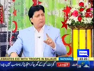 Hasb e Haal Eid Special 13 September 2016 Day 1 - Dunya News -