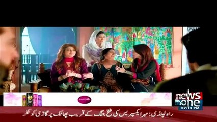 Social Diaries - 15th September 2016