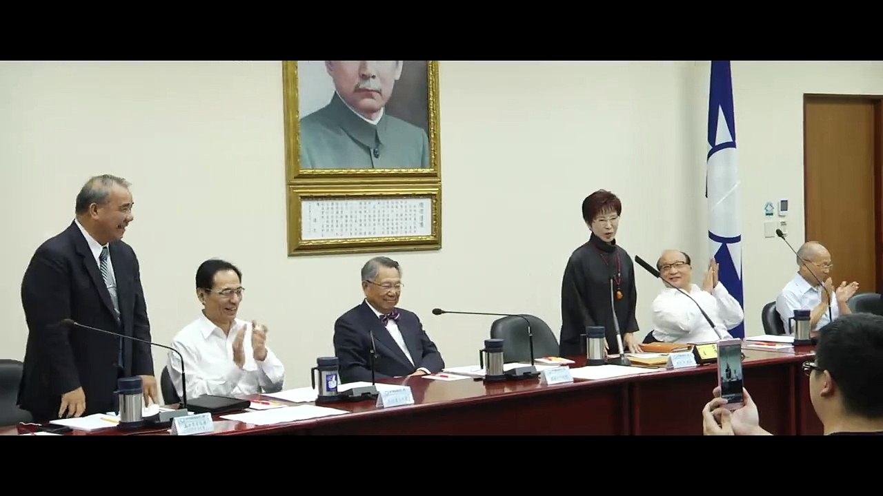 中國國民黨會做好監督政府的角色