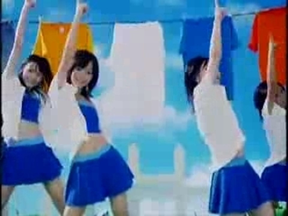 PV | ºC-ute - Massara Blue Jeans