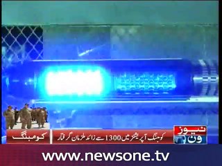 402 combing operations conducted in Punjab in three days