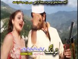 Shah Sawar & Sitara Younas Pashto New Song 2016 Film Badmashi Na Manam - Pukhtoon Ba Na Yama