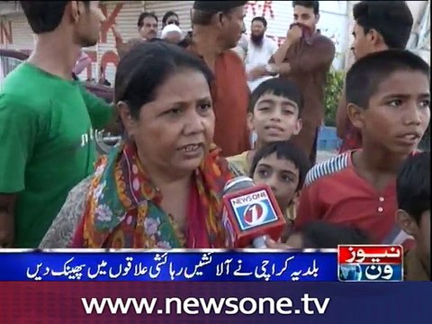 KMC fail to dispose of offals during Eidul Azha